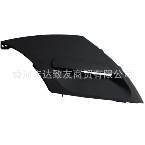 84745A7000 84745B5000适用于K3 FORTE CERATO 电子钟饰板中控上