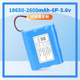 韩国KC认证18650电池组 15600mAh保护板3.6V电池 2600毫安6P并联