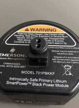 黑色电池模块701PBKKF 绿色模块701PGNKF现货