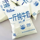 3.6g蛋白质草原奥秘纯牛奶营养餐低脂高钙一斤纯牛奶 3月新产