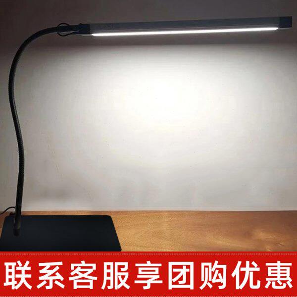 马灯威尔逊学习灯多功能全光谱无频闪书桌夹子灯儿童护眼护目台灯