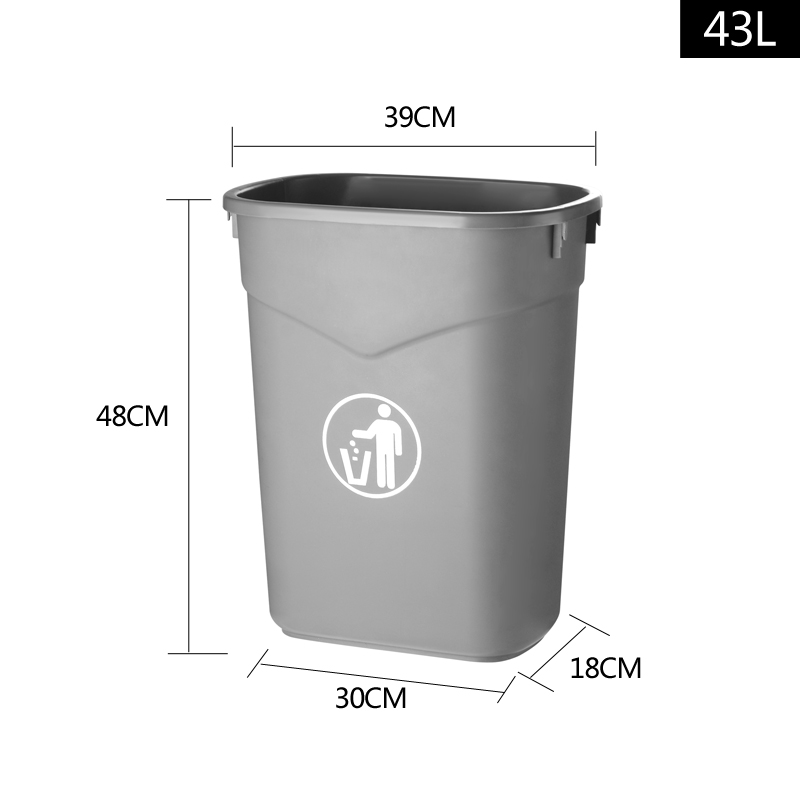 垃圾桶大号长方形无盖餐厅家用y厨房塑料大容量商用垃圾分类垃圾