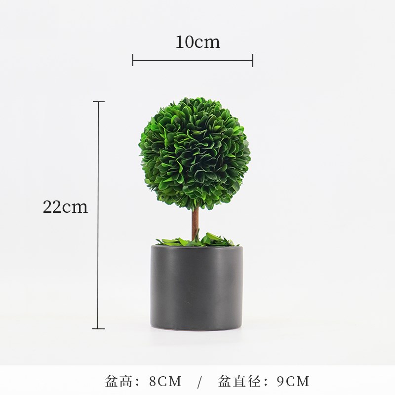 打工人稳定上班情绪神器t工位解压植物小摆件办公室桌面绿植装饰