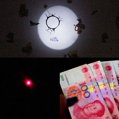 验钞灯 可充电USB多功能紫光小型便携式验钞机笔迷你紫外线手电筒