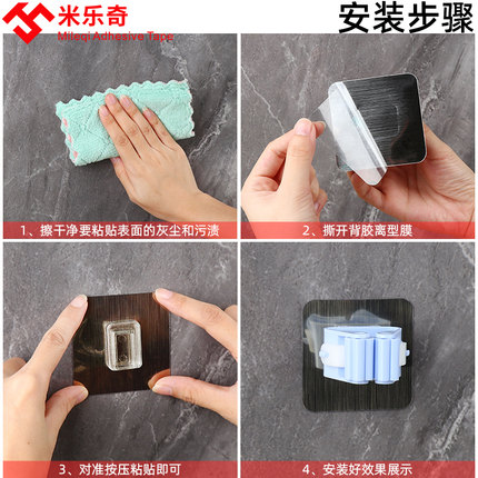 撑衣杆收纳器架衣服叉杆晾衣杆墙上夹子衣叉挂晒衣杆固定神器
