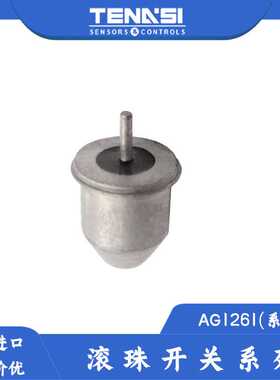 Comus加速度传感器 冲击/加速度开关 工作加速度 AG系列产品