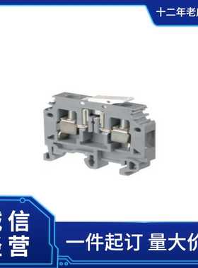 TE/Schrack继电器 RZ01-1A4-D005