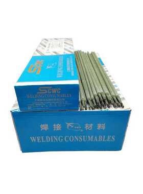 斯米克 飞机牌 Cu237铝青铜电焊条 ECuAl铜焊条 ECuAl-A2