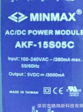 AZF-60S12C   MINMAX 电源模块 全新原装公司现货