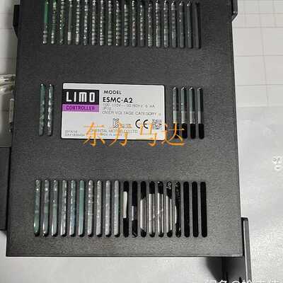 东方驱动器ESMC-A2