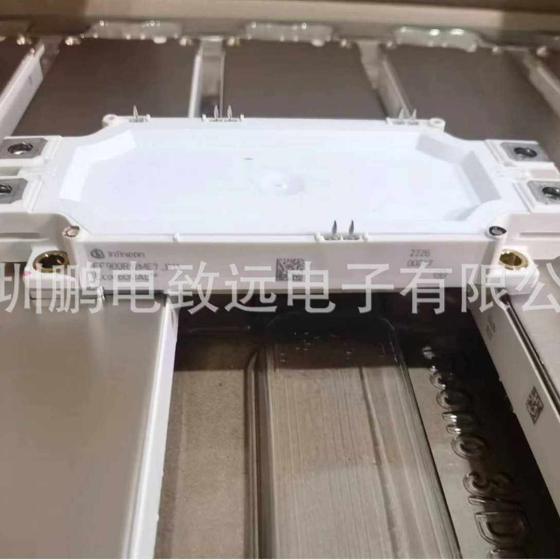 FS200R07A1E3原厂现货 鹏电致远 电源专用逆变IGBT模块 电源