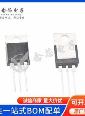 Q6025L6TP 直插TO-220 丝印025L6 晶闸管(可控硅)/模块