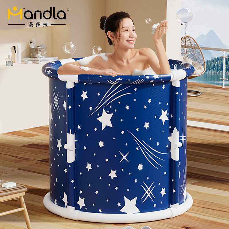 泡澡桶大人折叠洗澡桶儿童家用全身浴桶浴缸洗澡盆沐浴桶成人神器,鲜花速递/花卉仿真/绿植园艺,其它园艺用品,淘宝优惠券,粉丝福利购,淘宝优惠卷
