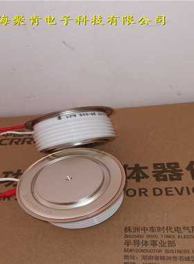 KP4 1200-20株洲南车/中车半导体单向 KP KK ZP ZK（晶闸管）