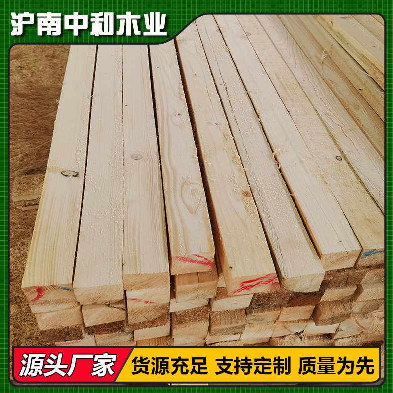 建筑方木全国设厂 白松木材厂 工程工地专用白松建筑木方