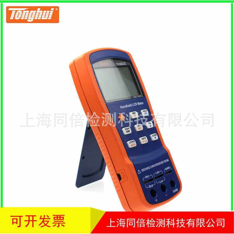同惠lcr手持电桥th2822A数字电桥测试仪th2822A电容电感测试