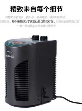 日生鱼缸冷水机MINI-200 CL-280 CL-200 CL-450 CL-650制冷剂