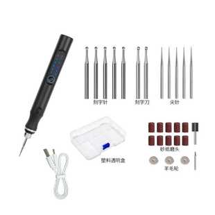 打磨烟码神器刮烫去擦码电动磨码机香烟草盒条形码抛光消码机小型