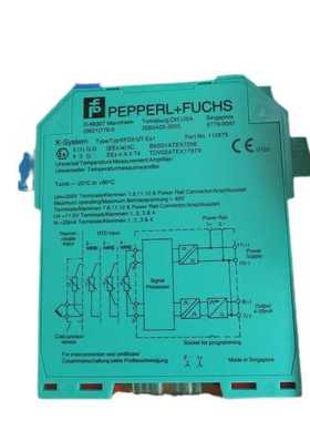 倍+福HiC2025 HiC2031KFD2-STC5-1.20 KFD2-STC5-E KCD2-SR-EX2等