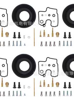 化油器修理包KAWASAKI ZX6R 1998-2002 ZZR600 2005-2008 ZX600