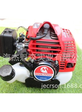 丸山BC4321H-RS割草机汽油二冲程侧挂式除草机打草机草坪修剪机