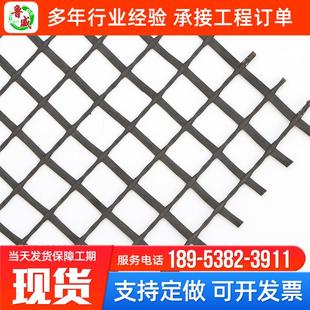耐高温双向80KN自粘玻纤格栅沥青道路加筋稳固玻纤土工格栅