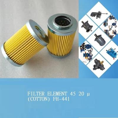 FILTER ELEMENT 45 20 µ (COTTON) FH-441船舶液压油滤芯滤油器