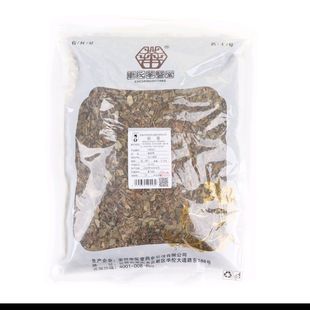 金钱草500克中药饮片正规GMP药厂生产实体药房发货