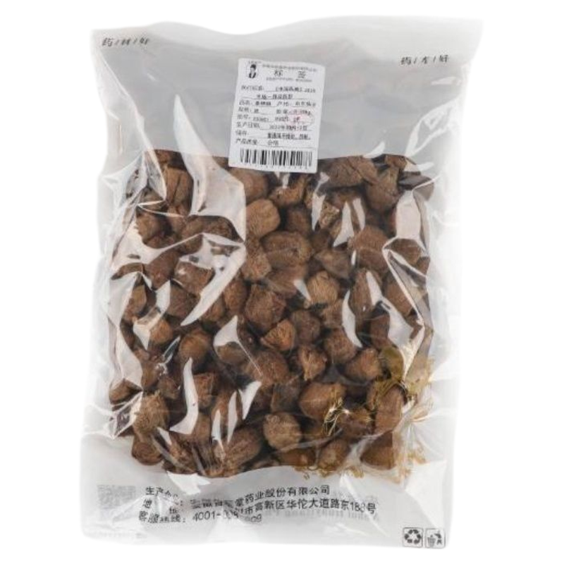 桑螵蛸250克选货中药饮片