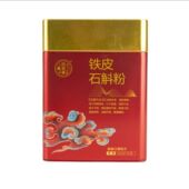 药知源铁皮石斛粉60克30袋每袋2克中药饮片直接口服饮片口服