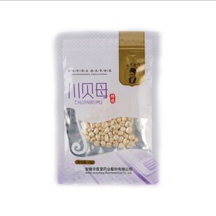 川贝母10克松贝特选中药饮片实体药房发货正规药厂直营高品质