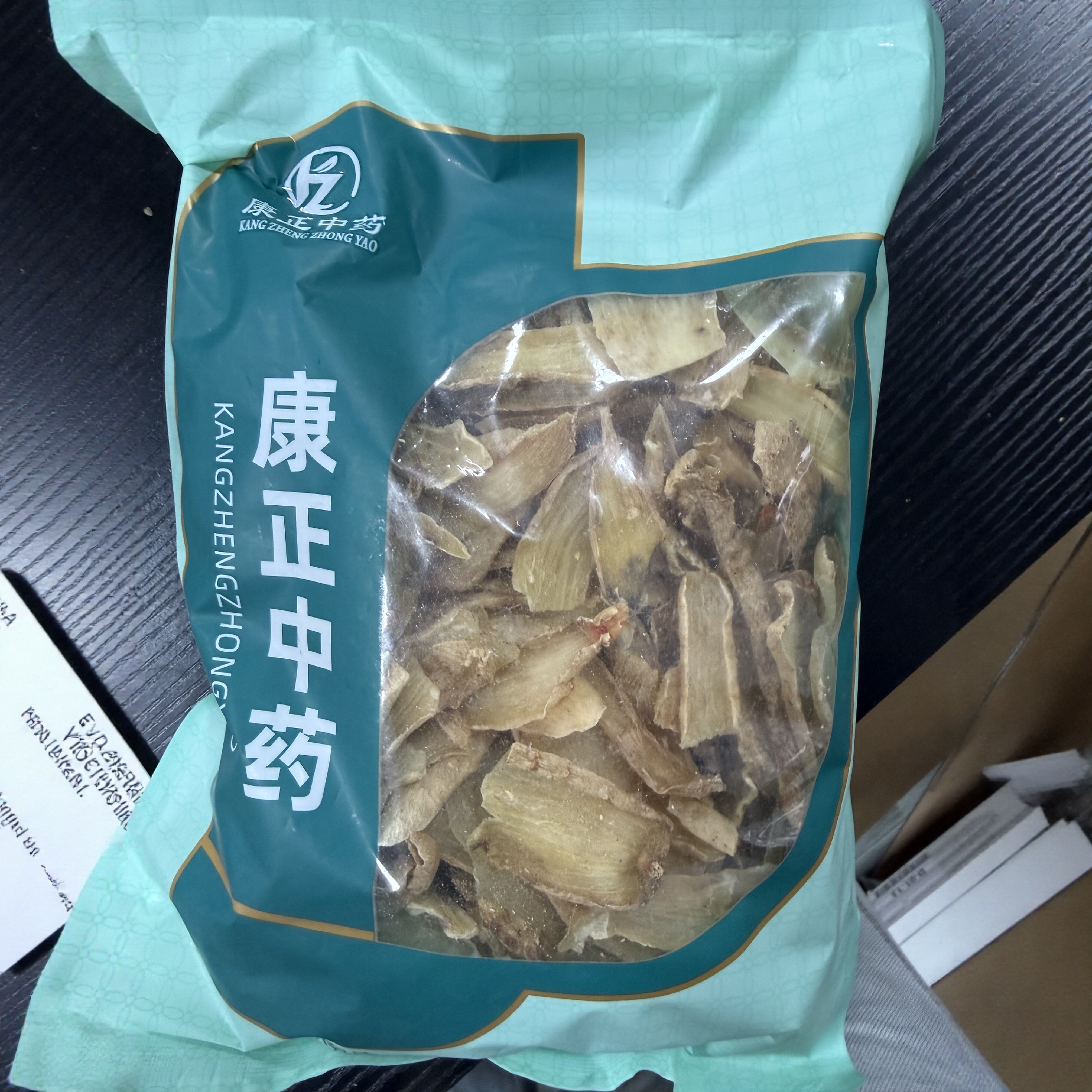 天麻500克中药饮片药典标准实体药房发货正品