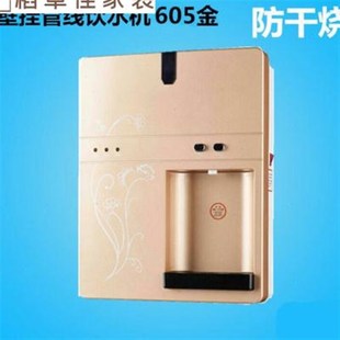 净水直饮机工厂红60 壁挂式 管g线机智能温热饮水机家用办公台式