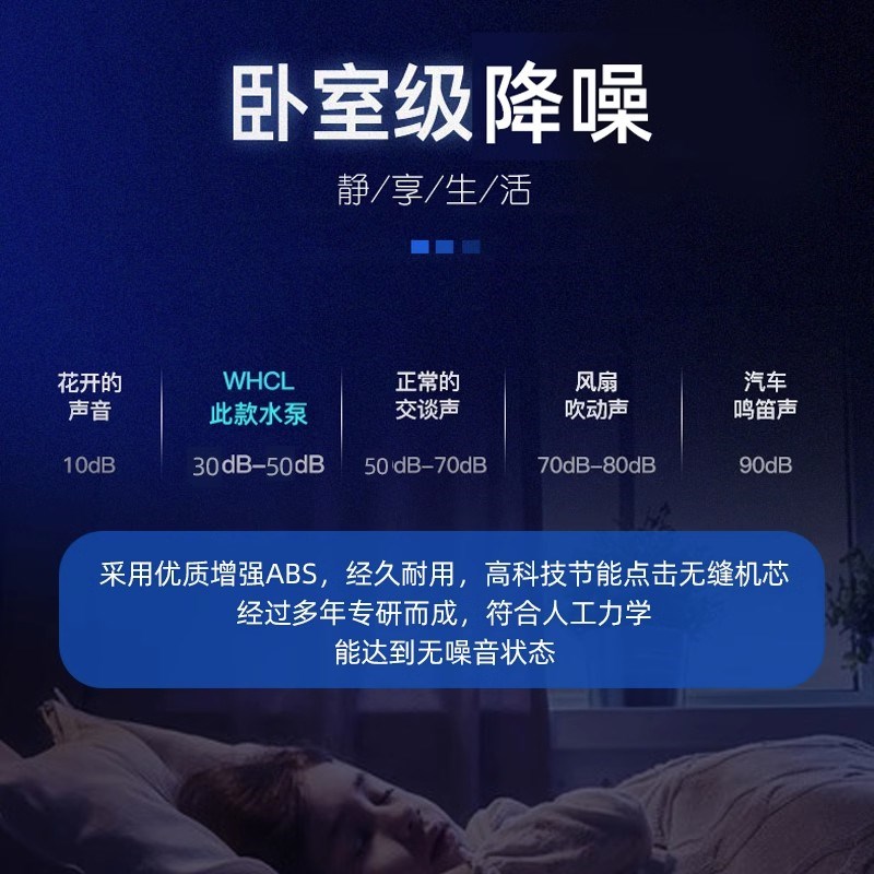 森森JP静音水泵多功能潜水泵鱼缸增氧小型水泵三合一过滤器水族箱