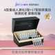 锦波生物双胶原奢颜蛋白液初真次抛精华A型3 17型修护抗皱紧致