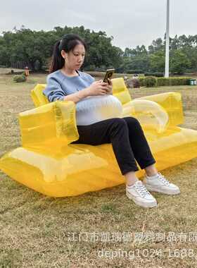 跨境现货PVC双人充气沙发透明黄色户外家用休闲创意空气懒人沙发