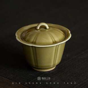 北溪堂耀州窑暮松风盖碗手工陶瓷文人茶器二才泡茶碗手抓碗单个