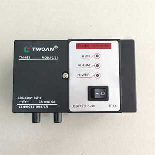 TM-681A11C11M0点火器发货快 点火控制器TM681