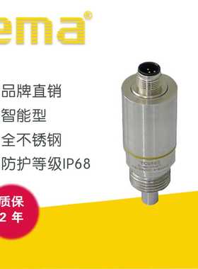 伊玛ema 定制温度传感器 不锈钢温度开关变送器TC0103厂家
