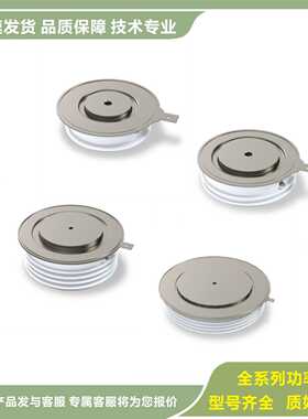 ZP400A4000V ZP4000A2600V ZP4000A2200V ZP600A-16 晶闸管可控硅