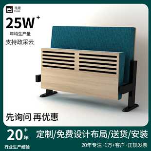 礼堂沙发软包实木轻奢靠垫卡座折叠学校报告厅椅子布艺阶梯教室椅