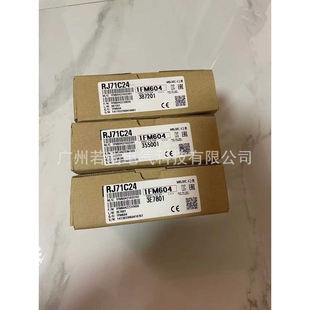 R系列CPU通讯模块RJ71C24 RJ71C24-R2 RJ71C24-R4串行单元 优惠价