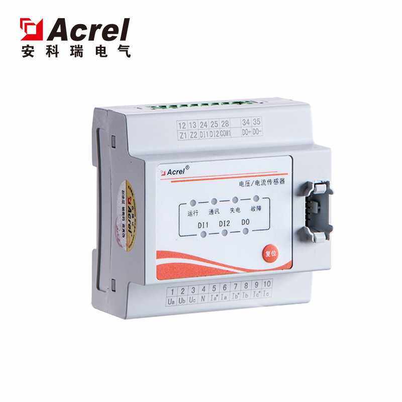 安科瑞单相电源检测模块AFPM3-AVIM 二总线通讯
