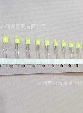 f5黄发黄编带led黄灯AI自动插件5mm成型弯脚高亮黄光DIPled指示灯