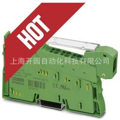 IB IL CNT-PAC - 功能模块 2861852