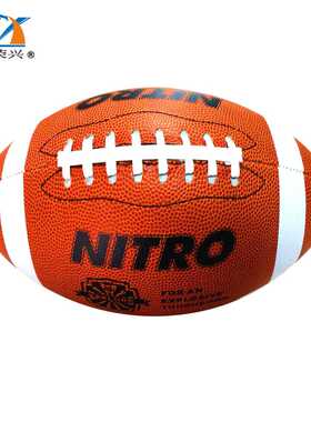 9号红色橄榄球NITRO防滑耐磨pu工厂 厂家直销印LOGO机缝充气