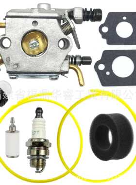 503281505 503281506化油器适用WT964 227L 232L 232RJ油锯