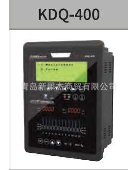 韩国光星电流电压数显表KDQ700经销 韩国LIGHTSTAR