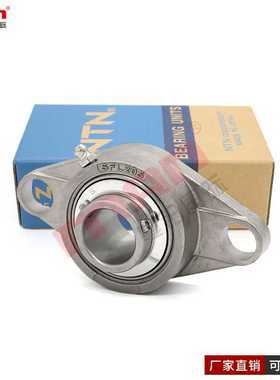 德国外球面轴承 F-UCFM 204 205 206 207 208 209 210 D1/L596