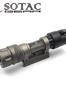 M952V IR  强光电筒  IR电筒